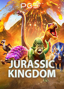 เคล็ดลับ ยิง ปลา แจก กระสุน ฟรี 150 ให้คุ้มค่า